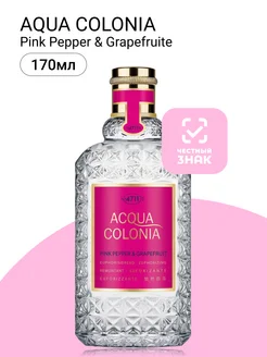 Aqua Colonia Pink Pepper & Grapefruite Одеколон 170 мл