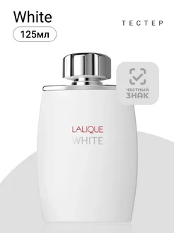 White Pour Homme Туалетная вода 125 мл Тестер