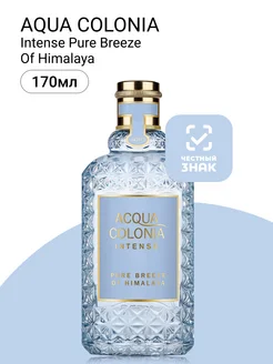 Aqua Colonia Intense Pure Breeze Of Himalaya Одеколон 170 мл