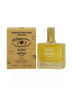 Тестер Memo Marfa Paris 65ml