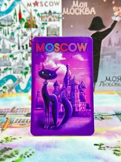 Красочный магнит, сувенир "Москва"