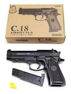 Пистолет Airsoft Gun C18 1B00272