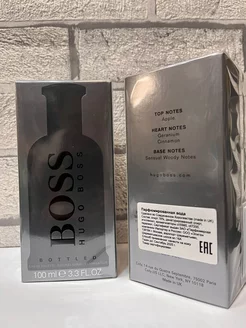 Boss Hugo Boss Bottled туалетная вода Хуго босс 100 мл