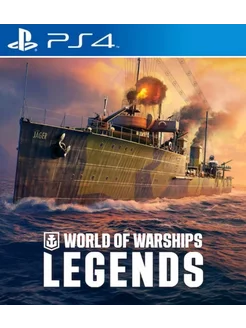 Игра World of Warships Legends PS4 PS5