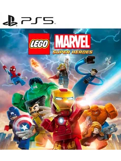 Игра LEGO Marvel Super Heroes PS4 PS5