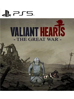 Игра Valiant Hearts The Great War PS4 PS5