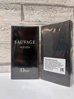 Dior Sauvage туалетная вода Диор Саваж 100 мл