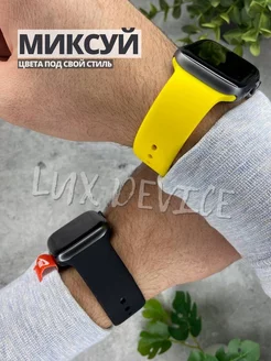 Ремешок для Apple Watch 42 44 45 49 мм (Ultra) браслет