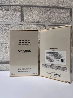 Coco Mademoiselle Chanel духи Коко Мадемуазель 100 мл