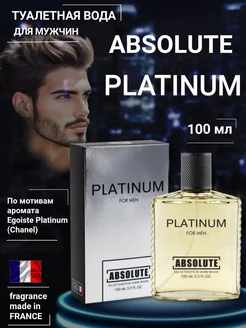 туалетная вода мужская Absolute Platinum 100 мл