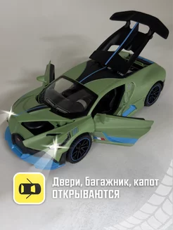 Bugatti Divo Chiron Машинка металлическая коллекционная 1 32