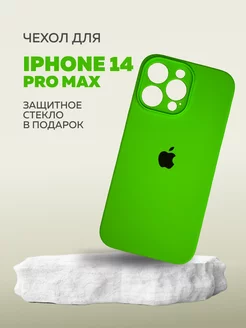 Чехол на айфон 14 pro Max