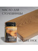 Масло для столешниц "Красковар" WOOD TOP, БЕСЦВЕТНОЕ, 0,1л бренд Kraskovar продавец Продавец № 335836