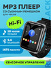 HiFi mp3 плеер с Bluetooth 16Gb Black бренд RUIZU продавец Продавец № 634962