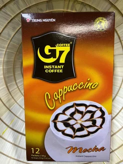 G7 Кофе растворимый "Cappuccino Mocha", 216 г