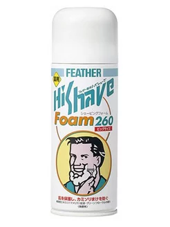 Пена для бритья "HiShave Foam" с экстрактом гамамелиса 260г