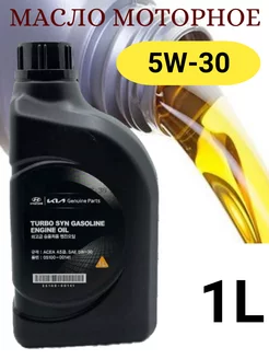 Хендай турбо SYN SYN Gasoline 5W-30 1л