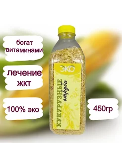 Кукурузные отруби 450 гр Эко-Про