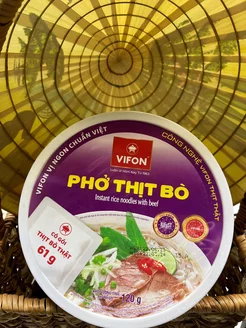 Рисовая лапша быстрого приготовления Pho Thit Bo (Vifon)