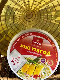 Рисовая лапша быстрого приготовления Pho Thit Ga (Vifon)