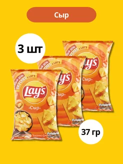 Lays Чипсы картофельные Сыр Набор 3 шт 37 гр