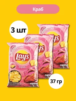 Lays Чипсы картофельные Краб Набор 3 шт 37 гр