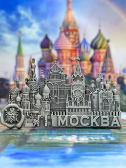 Магнит, сувенир Москва