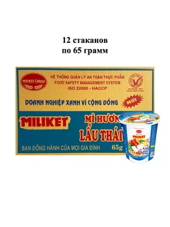 Лапша Лау Тай с вкусом креветки, стакан 65 г х 12 шт