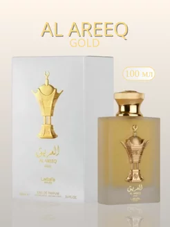 Al Areeg Gold