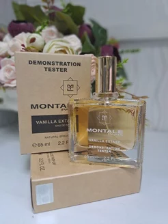 Тестер Montale Vanilla Extasy 65мл