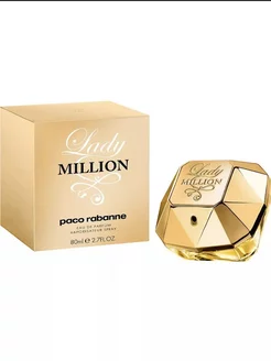 Lady Million Paco Rabanne