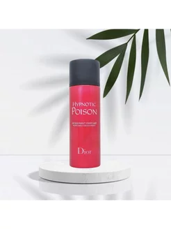 Дезодорант парфюмированный Dior Hypnotic Poison 200мл