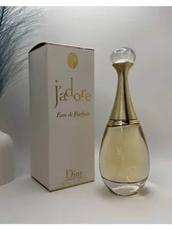 Christian Dior J'adore Диор Жадо