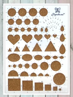 Доска для квиллинга 15х21 см