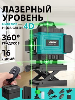 Лазерный уровень 4D Зеленый 16 лучей