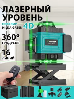 Лазерный уровень 4D Зеленый 16 лучей