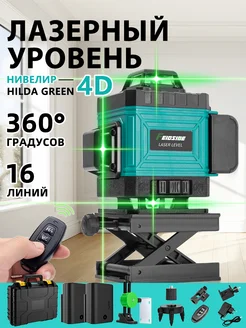 Лазерный уровень 4D Зеленый 16 лучей