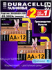 Батарейки пальчиковые АА набор 24 шт бренд DURACELL продавец Продавец № 464247