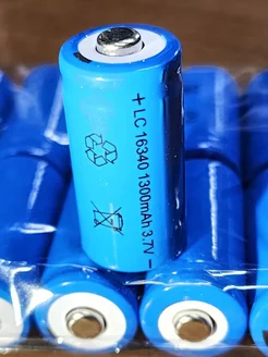 Аккумуляторная батарея 16340 CR123 1300mAh 3.7v