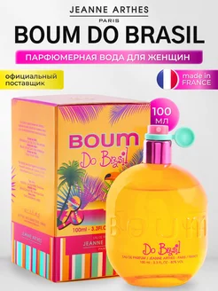 Парфюмерная вода BOUM DO BRASIL, 100 мл