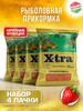 Прикормка для рыбалки "Карп (клубника)",4 шт бренд X-tra продавец 