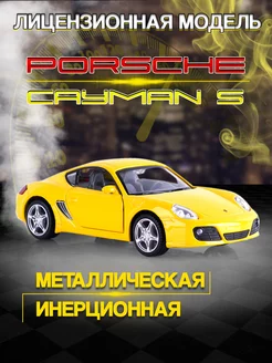 Игрушка детская машинка металлическая Porsche Cayman S 1 32