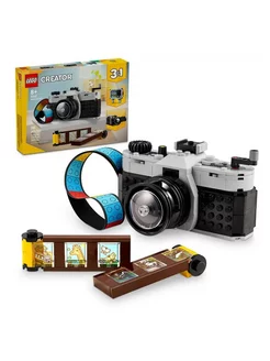 Конструктор Creator Retro Camera Ретро камера 3 в 1 261 дет