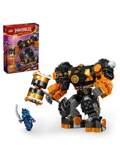 Конструктор Ninjago Элементальный Земной механизм Коула 235д