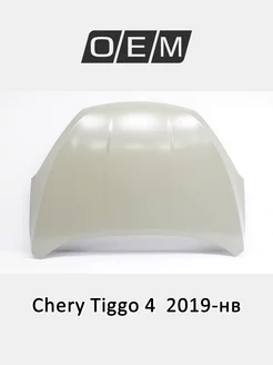 Капот Chery Tiggo 4 2019-2024 509000879AADYJ