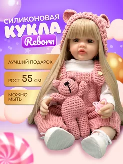 Кукла reborn большая силиконовая