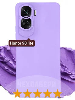 Чехол на Huawei 90 lite, Хонор 90 Лайт матовый