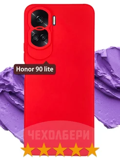 Чехол на Huawei 90 lite, Хонор 90 Лайт красный матовый