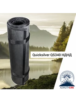 Ковер Eva для лодки Quicksilver QS340 НДНД