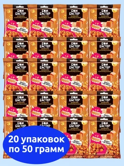 Бомбастер попкорн карамельный 20 пачек по 50 гр